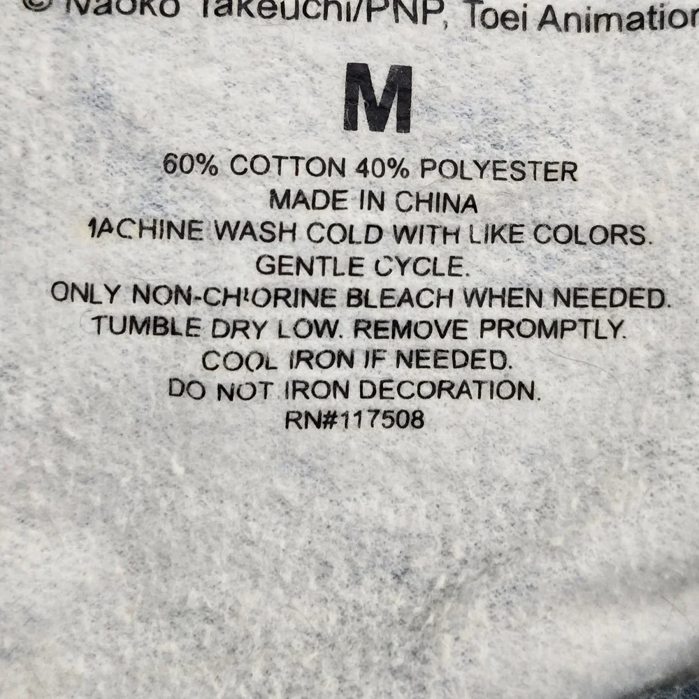 Sailor‎ Moon Women Hoodie M Blue Graphic Print Fleece Anime Tie-Dye Whimsical